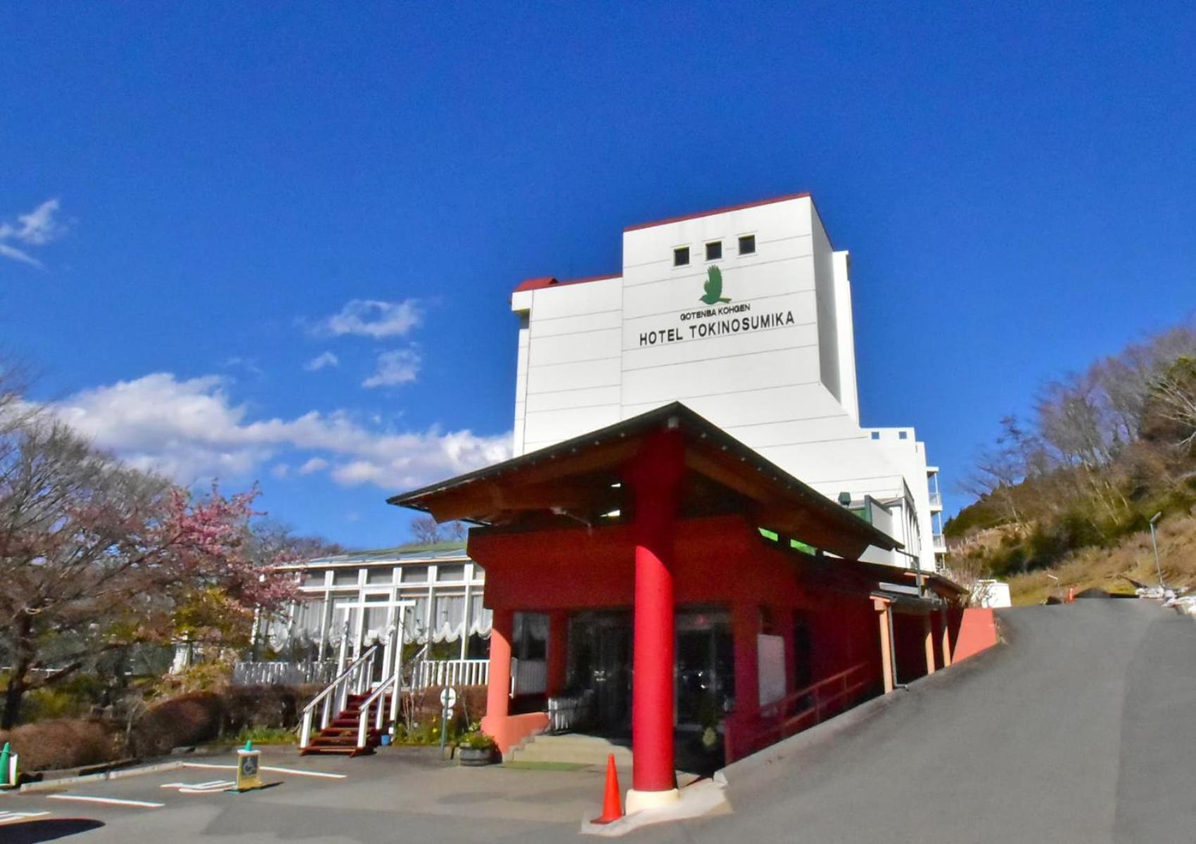 Gotemba Kogen Tokinosumika Hotel Eksteriør billede